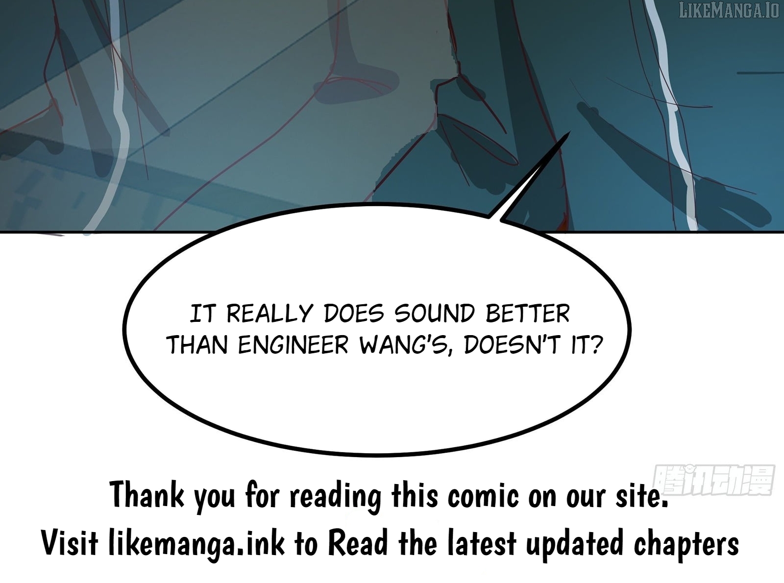 I Really Don’t Want to be Reborn Chapter 451 - page 48